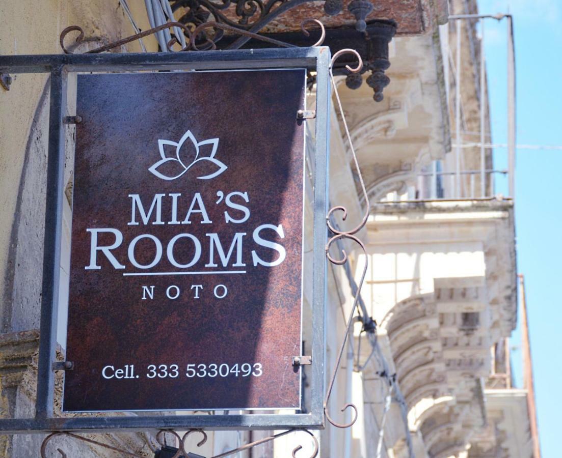 Mia'S Rooms Noto Zewnętrze zdjęcie