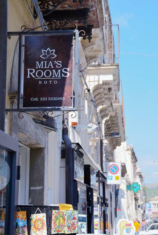 Mia'S Rooms Noto Zewnętrze zdjęcie